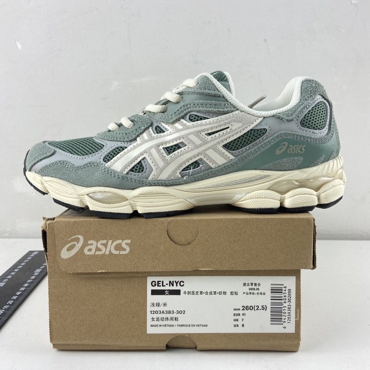 M Batch Gel-NYC 1203A383-302