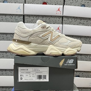TOP Batch NB9060 U9060CCB