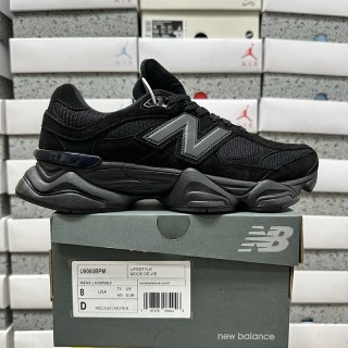 TOP Batch NB9060 U9060BPM