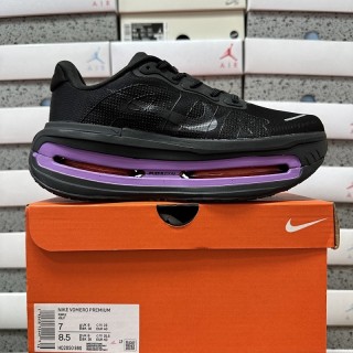 5A Batch VOMERO PREMIUM HQ2050-880